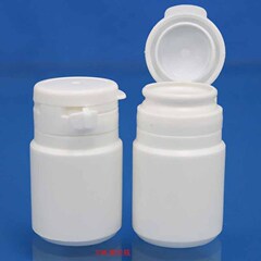 現物30ml引き裂き蓋瓶口含片キシリトール瓶薬瓶固体錠剤小瓶