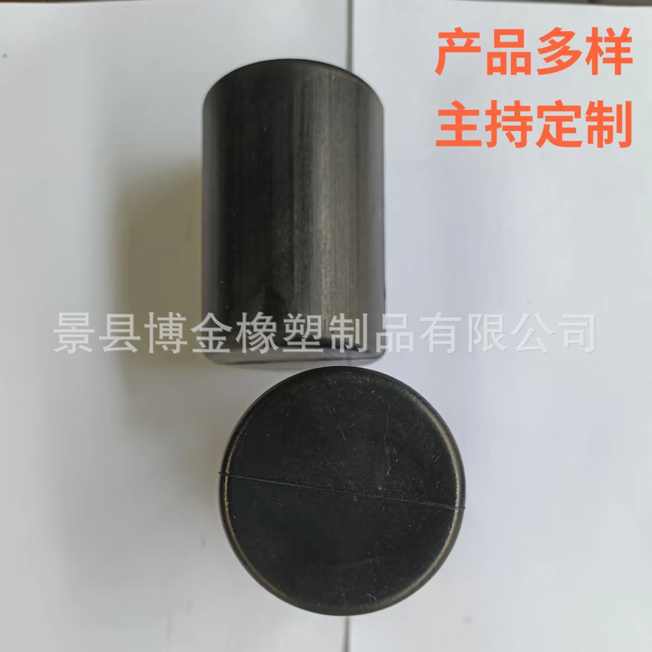 厂家直销 圆柱硅胶制品 实心橡胶柱 硅胶缓冲圆柱 硅橡胶减震柱