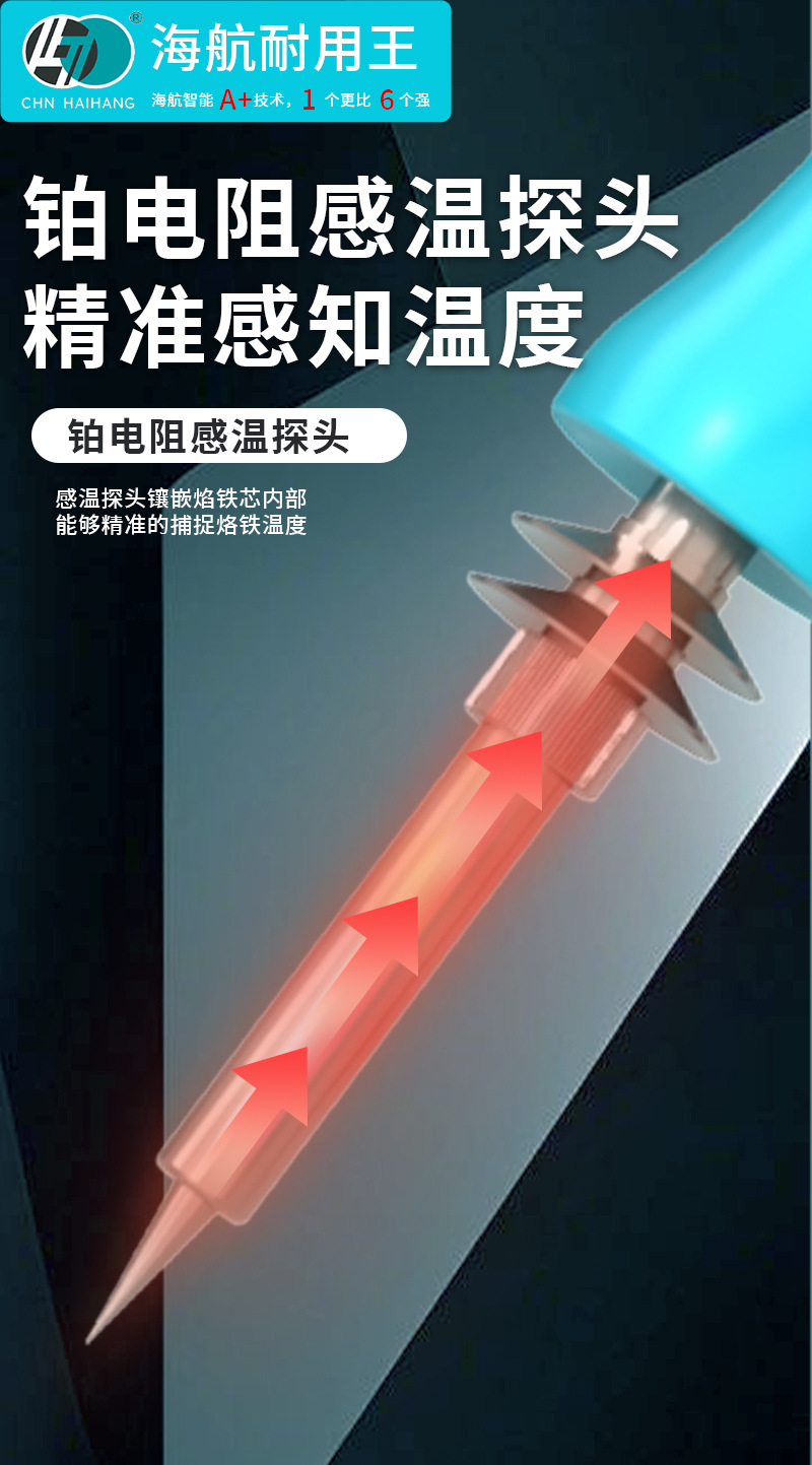 详情_09.jpg