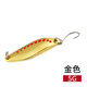 Metal Spoons Fishing Lures Leech Flutter Spoon Fresh Water Bass Swimbait Tackle Gear