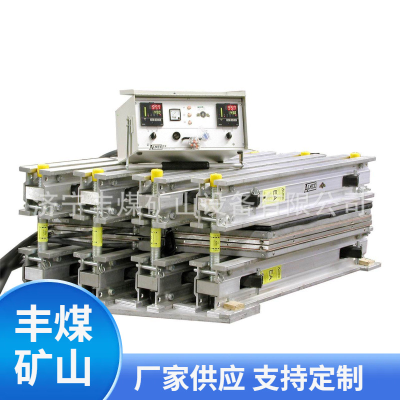 全自动胶带硫化机现货  电热式胶带硫化机 矿用防爆硫化机规格全