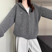 韩版慵懒风灰色连帽针织开衫女秋冬新款宽松毛衣外套百搭拉链上衣