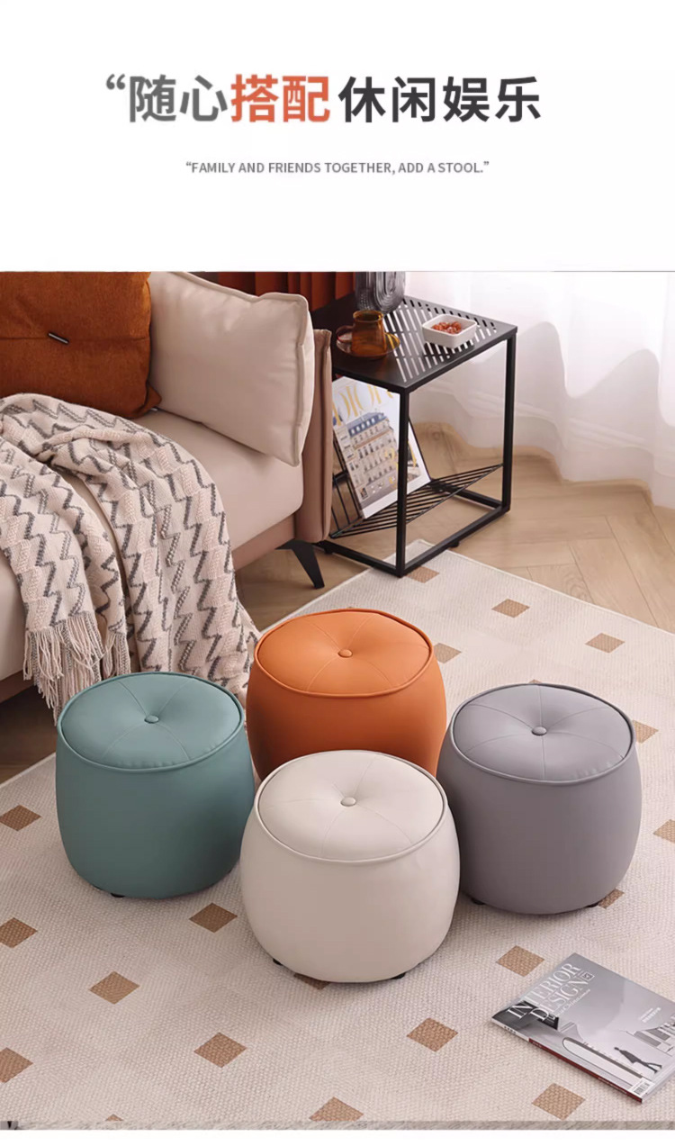 复制_小凳子家用客厅沙发凳茶几凳简约现代软包凳.jpg