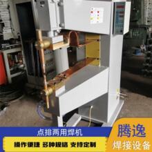 ��𺸙C�v�M����ź��C����\���C�WƬ�ź����O��๦�ܻ\�ߺ��C