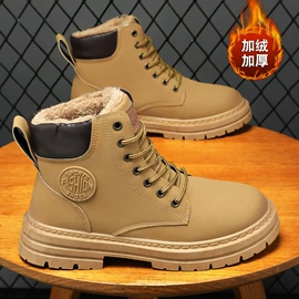 男式运动单鞋;男式板鞋;男式棉鞋