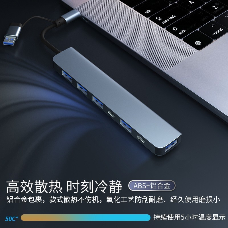 8-in-1 双頭高速ハブ ドッキング ステーション 多機能 Type-c ドッキング ステーション ノートブック USB3.0 エクステンダー|undefined