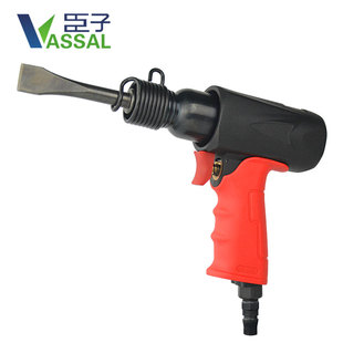 J8 Tool 190 Brake Pad Rust Remover 150 Air Hammer Air Shovel Impact Air Shovel Pneumatic Shovel Air Shovel 250g3