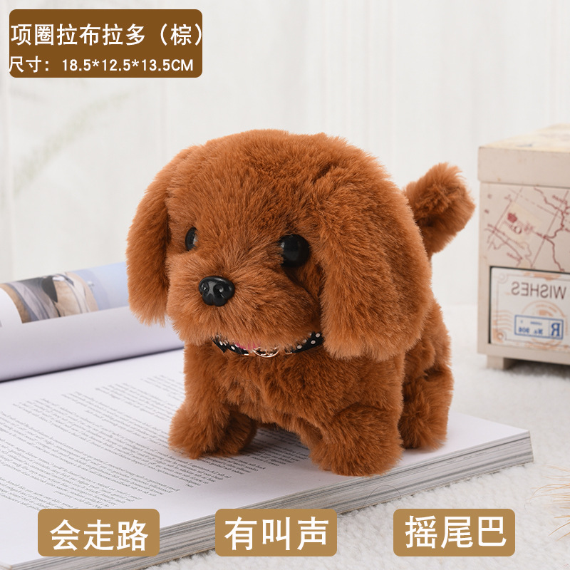 Simulation Electric Dog Plush Electric Puppy Can Walk, Call, Nod, Shake Tail Children the Toy Dog Stall Wholesale