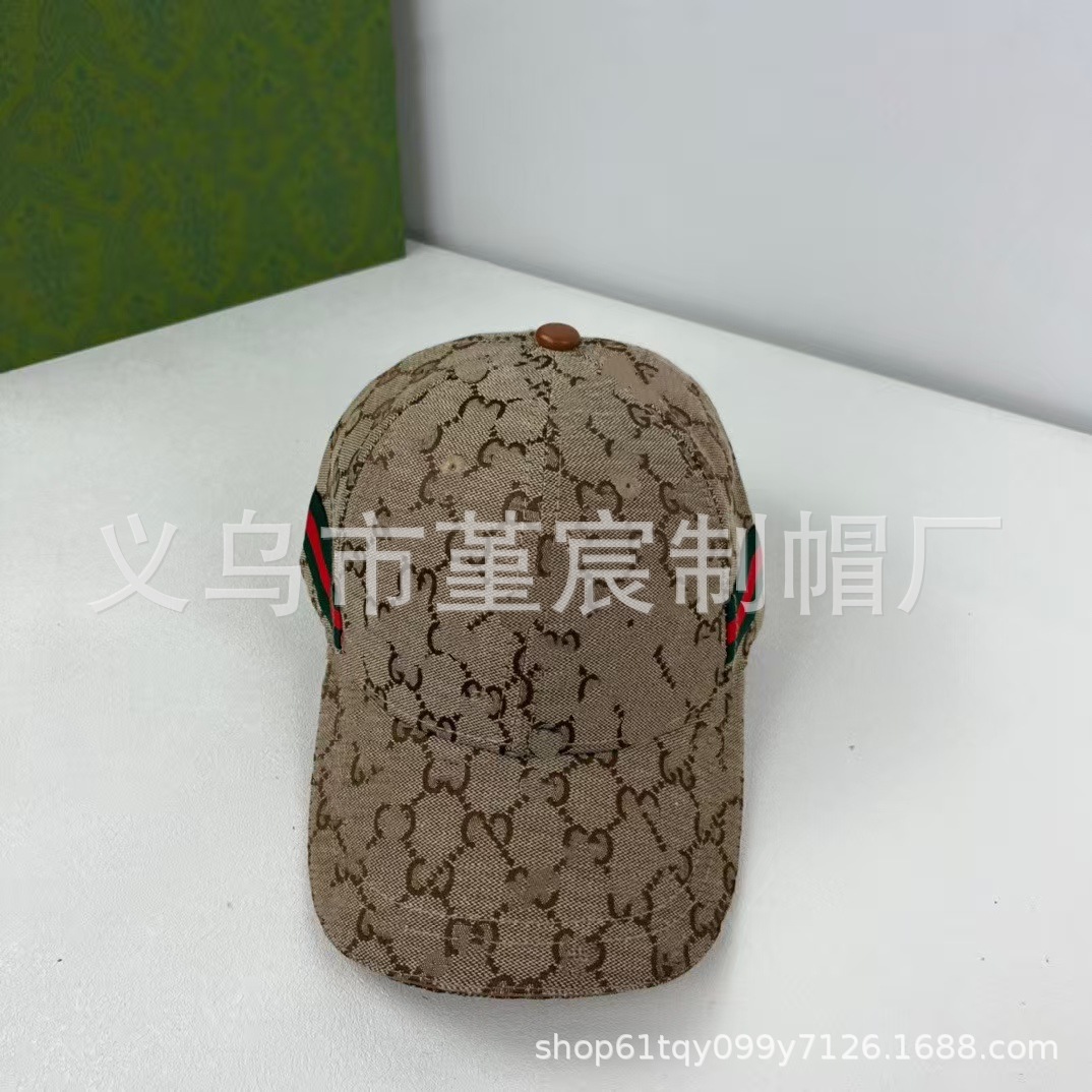 Gucci Ophidia Cap Beige