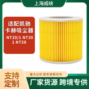 �m��춄P�Y����Karcher���m������^�V�W�Vо NT20/1 NT30/1 NT38