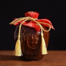 土陶瓷酒瓶家用酒具龙凤酒字酒壶古风大容量配提篮1斤2斤3斤5斤