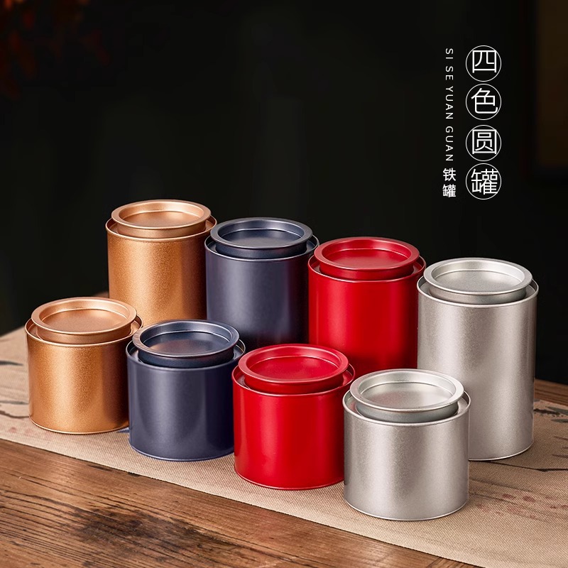New Tea Can Iron Can Two Two Pack Black Tea Green Tea Universal Sealed Can small size Round Solid Color Metal Can in stock
