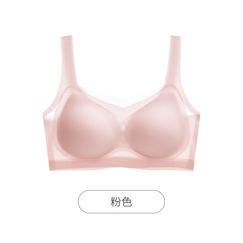 핑크(광대역)