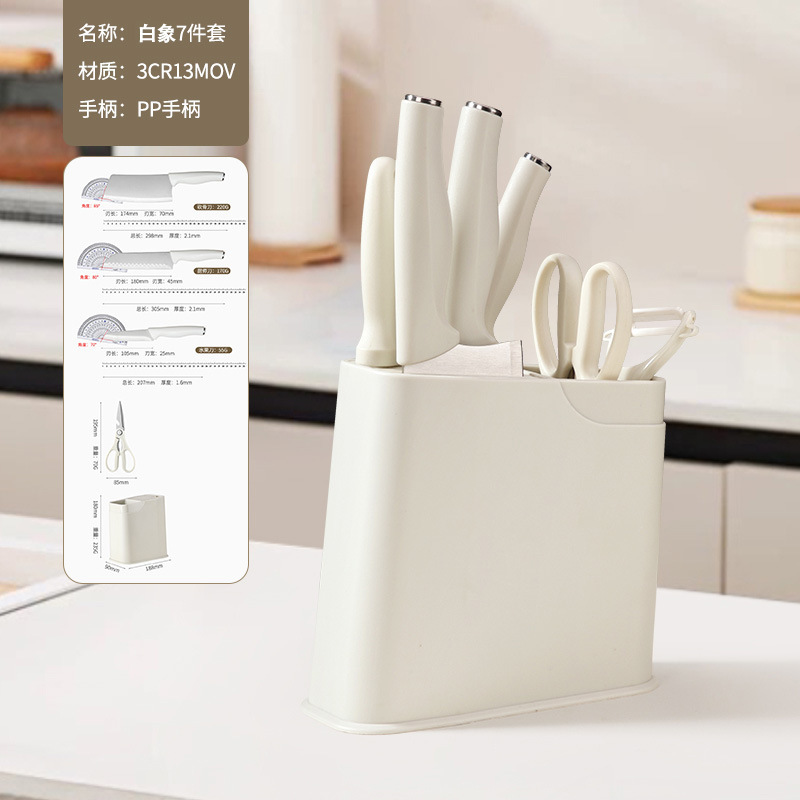 Juego de cuchillos Juego completo de cuchillos de cocina Combinación de tablas de cortar Juego de cuchillos de cocina para el hogar Juego de cuchillos de cocina