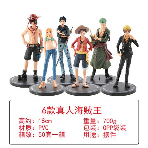 One Piece 6 7-inch live Luffy Zoro Sangina Mesabo Little Tangming Gekid ornaments doll