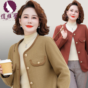 Qiaoyaying Middle-Aged and Elderly Women's Cardigan 2024 Autumn Pure Color Small Fragrance Style Large Size Mother's Short Jacket