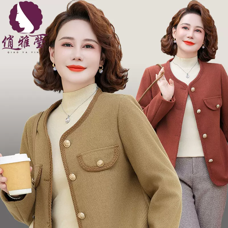 俏雅莹中老年女装开衫2024秋装纯色小香风气质大码妈妈装短款外套
