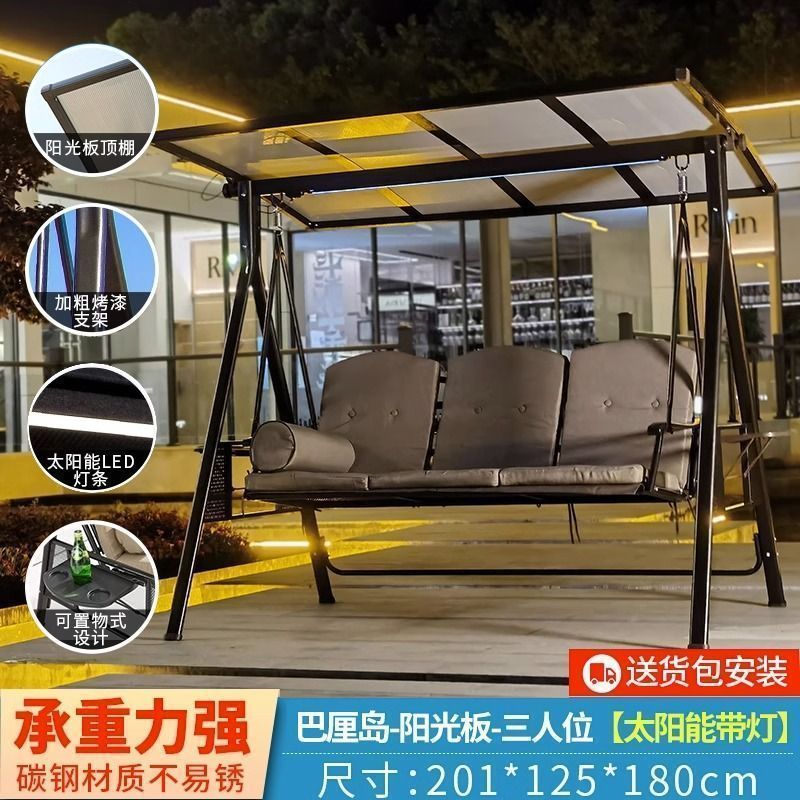 户外双人吊床秋千庭院荡秋千室外室内小院摇篮家用花园铁艺摇摇椅|undefined