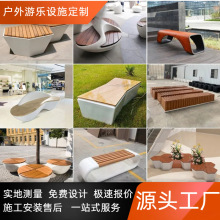 玻璃钢座椅户外休闲六边形椅木面树池美陈坐凳地铁机场等候椅