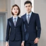 4s店同款商务春秋西服
