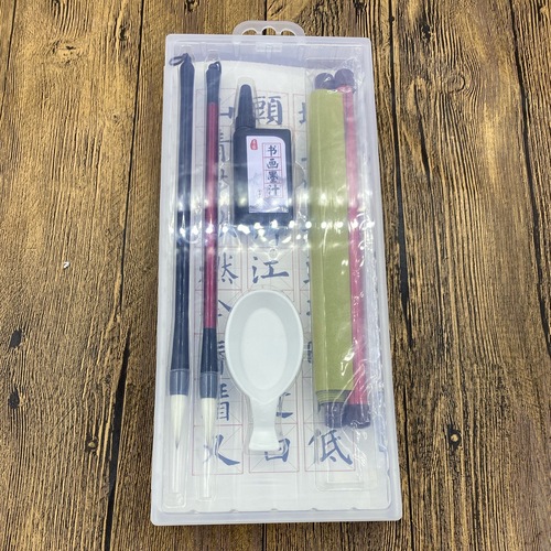 Water writing cloth set, brush copybook, calligraphy set for primary school students, pen, ink, paper and inkstone for beginners, four treasures of study wholesale