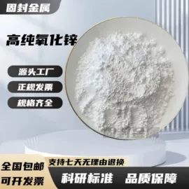 其他金属粉末;铁粉系列;锰粉系列