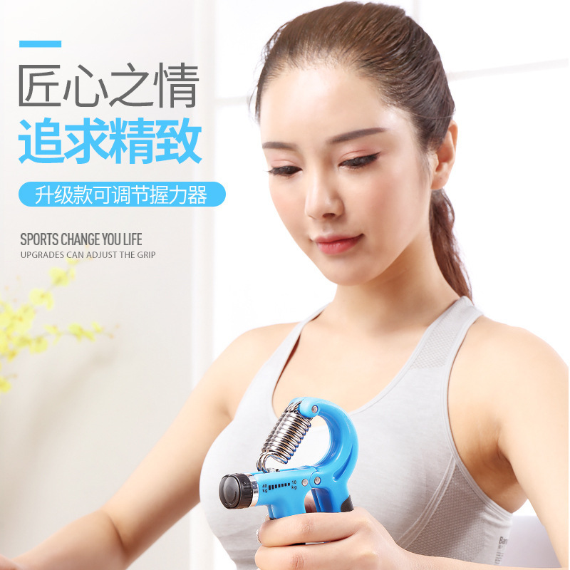 Tipo R mango alargado agarre ajustable fuerza del dedo entrenamiento de rehabilitación equipo de fitness en casa ventas directas de la fábrica