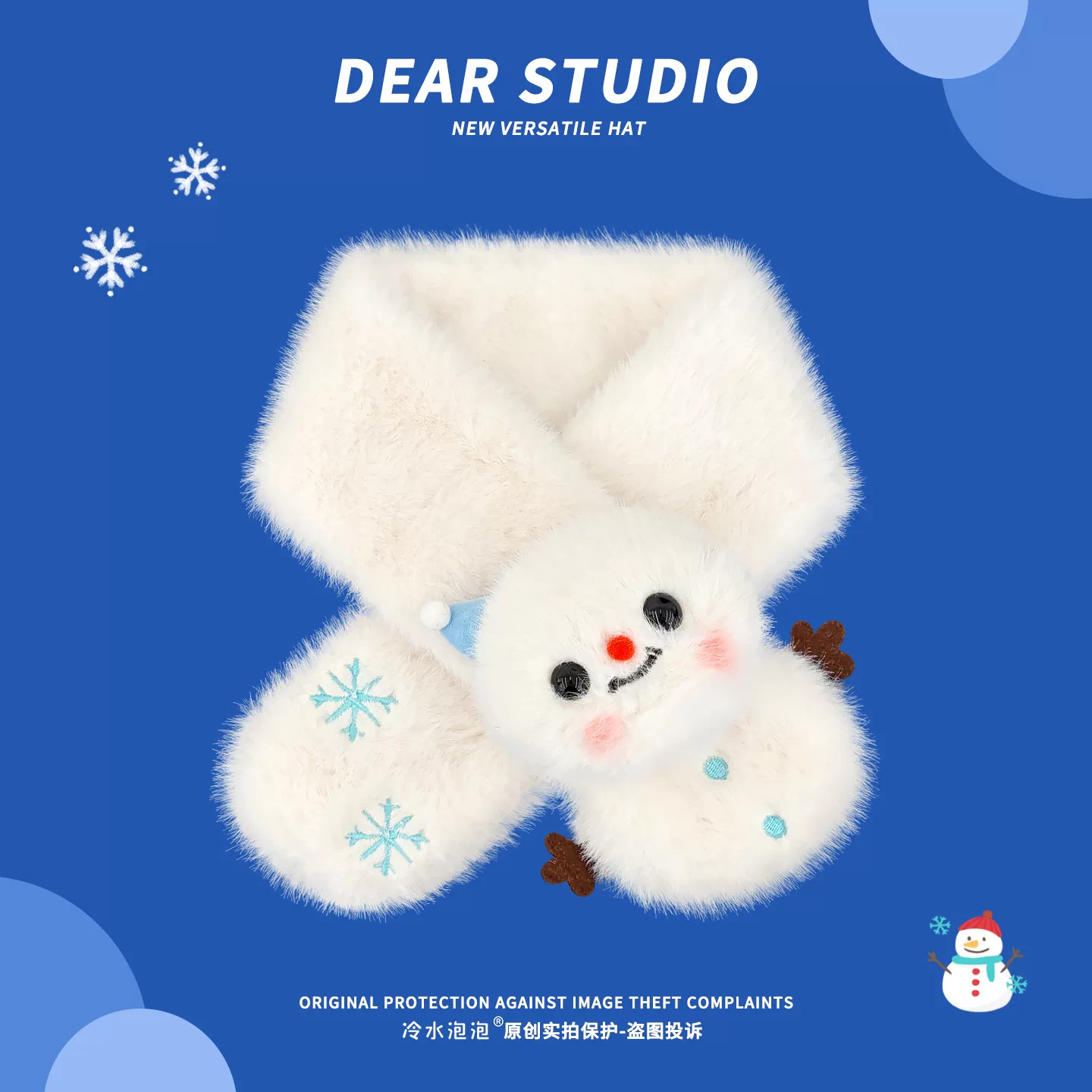 Japanese-style cute plush snowman and snowflake cross scarf for women, new autumn and winter thickened warm and versatile student neck warmer