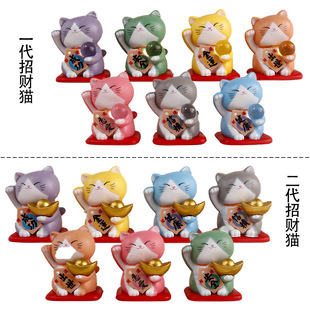 PVC7 lucky cat cartoon fashion play blind box doll car Hand Toy decoration cake decoration