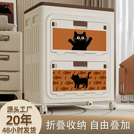 收纳箱;收纳盒;收纳柜