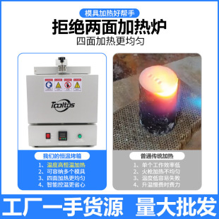 ��ʽ�����¿�I�a�ؠt�ߜجm�Št����ʯ��ģ�߼ӟ�t�R���t���t