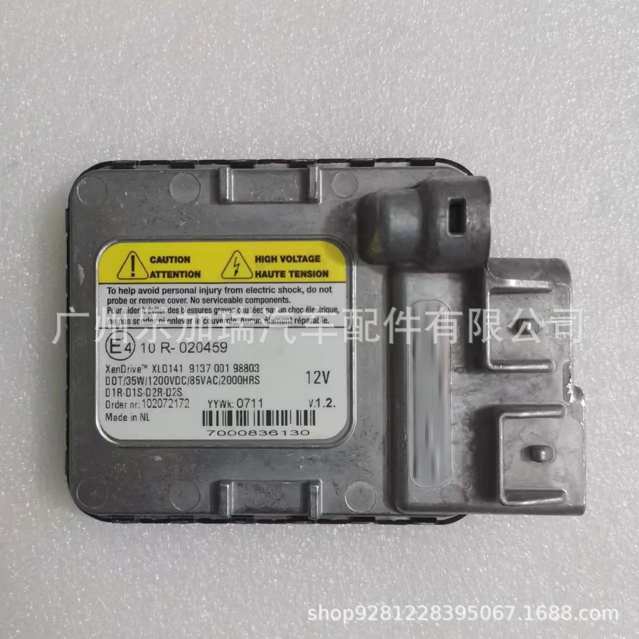 Original Car Disassemble 10R-020459 Led Module for Cadillac