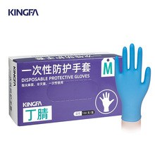 ��l�{ɫһ���Զ������� 510K EN455 EN374�J�C�Ӻ�������