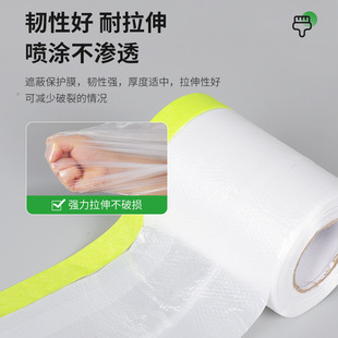 �Gɫ�ͼ����oĤ �����b�ޱ��oĤ �Ҿ߇�����m�ڱ�Ĥ�������l