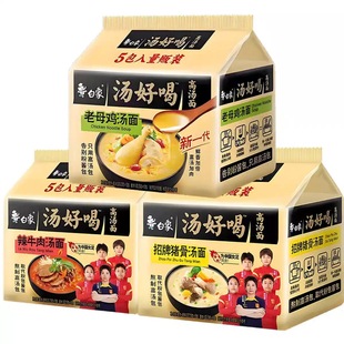 ���󜫺úȷ�����5�B����ĸ�u�����i����ţ�����✫����ζ�M��