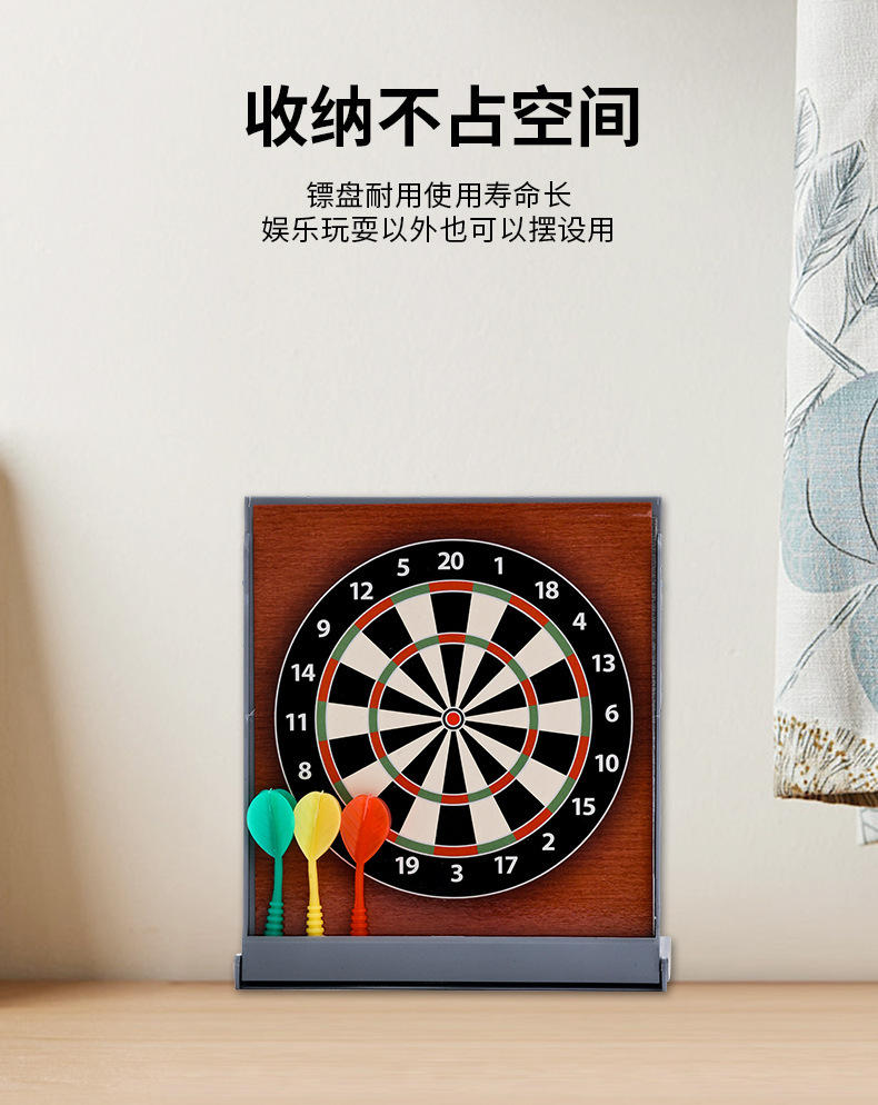 详情图04.jpg