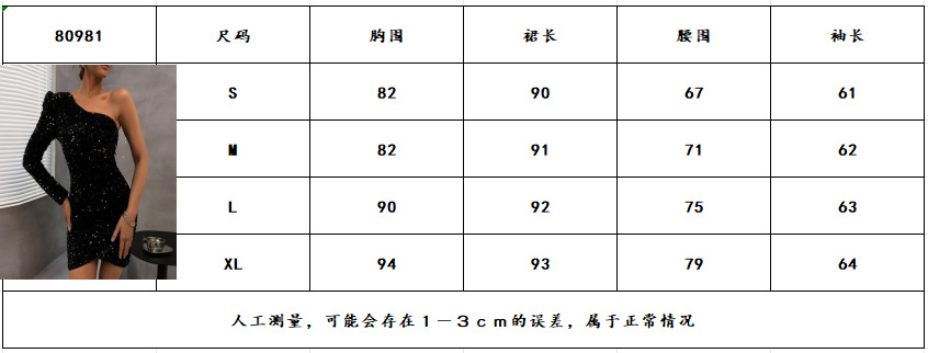 图片 1