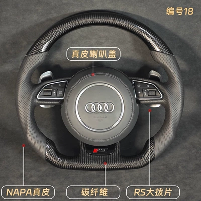 A6L A5 A7 Q3 Q5, Steering wheel - 18