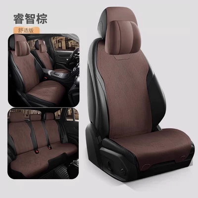 Lincoln Z Special Car Seat Cushion, Seat cushion, seat cover - smart-brown-five-seater-comfort-edition-navigator