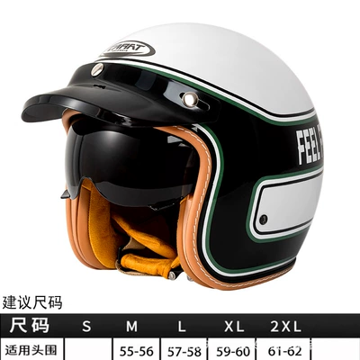 Motosiklet kaskı (dəbilqə) – Cruising Retro Helmet - c500-white-free-m