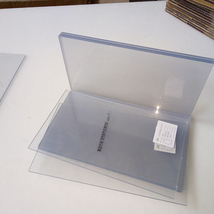 ��͸�����o늁�������� PMMA�ЙC��������������и�ӹ�