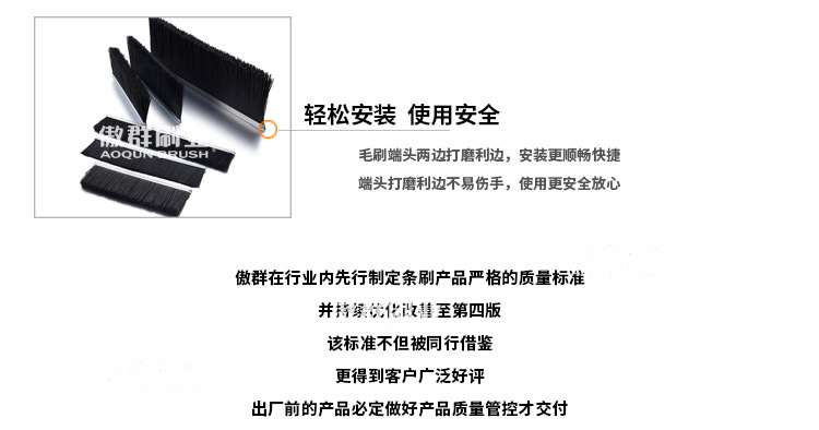 吸尘器毛刷12.jpg