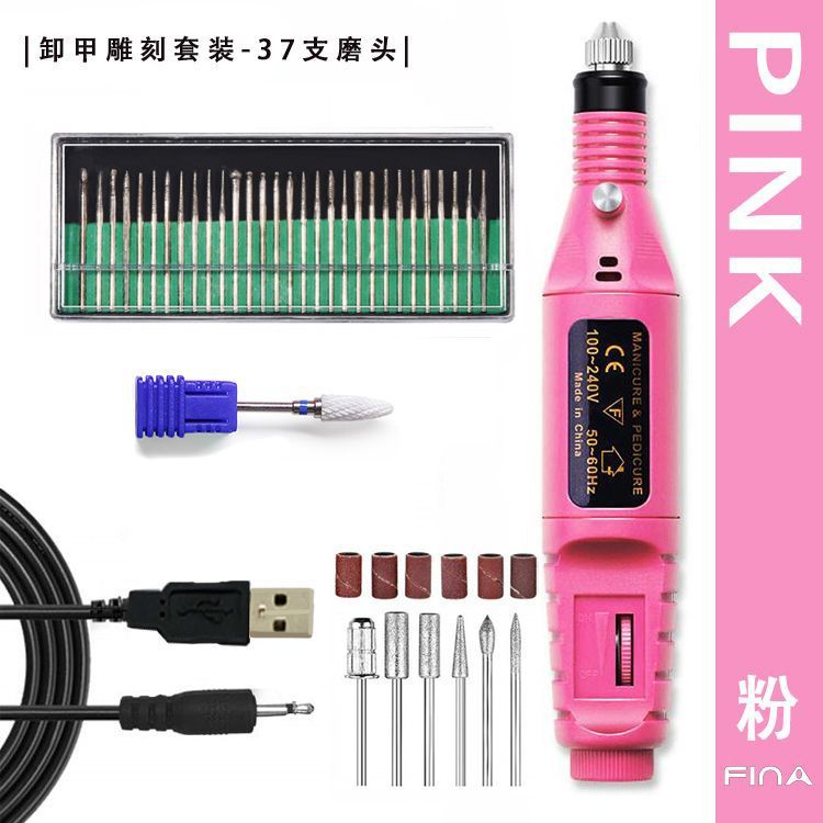 Lijadora de uñas portátil, lijadora de pulido y tallado de uñas, pluma de regulación de velocidad eléctrica, pluma de rectificado de uñas portátil