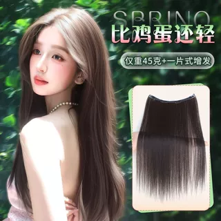 假发一片超轻薄直发发片增发神器蓬松黑长隐形无痕仿真轻薄接发片