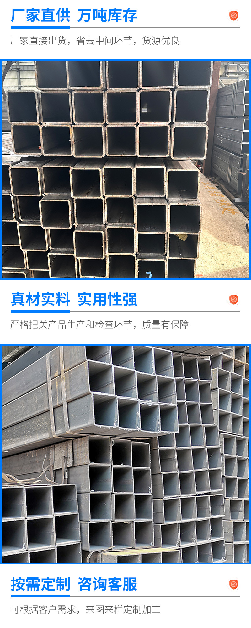 方管_05.jpg