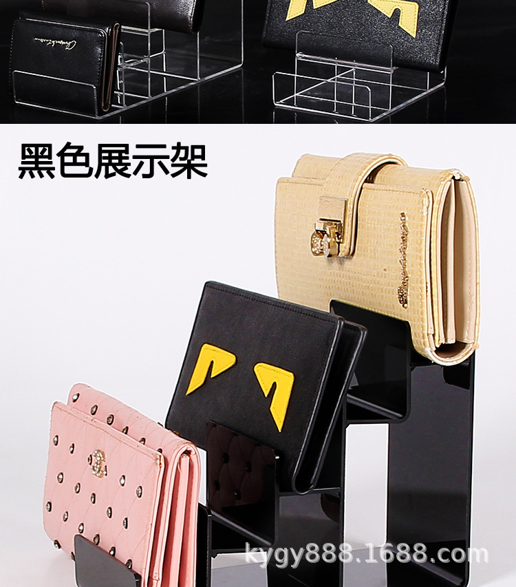 宽10cm钱包架详情页_02.jpg