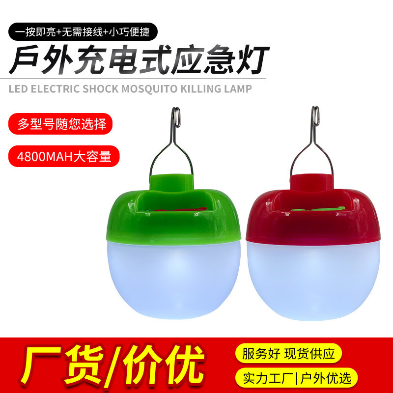 O1CN01oe1vwF2MF50WKaf0I_!!2213