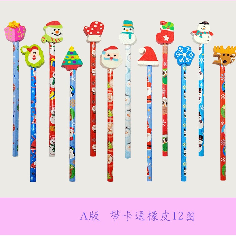 圣诞铅笔绘画卡通橡皮擦学生写字HB铅笔儿童文具素描笔|undefined