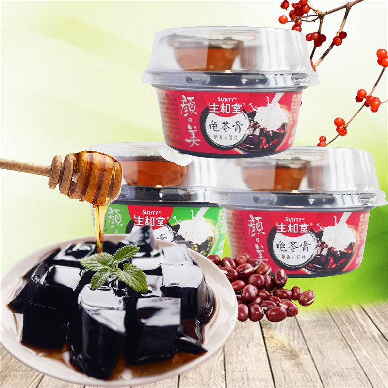 Sheng and Tang Milky Tortoise Shell Jelly 222g*6 Boxes Green Bean Red Bean Jelly Pudding Honey Grass Jelly