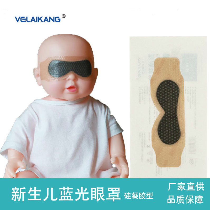 微信图片_20240709224806